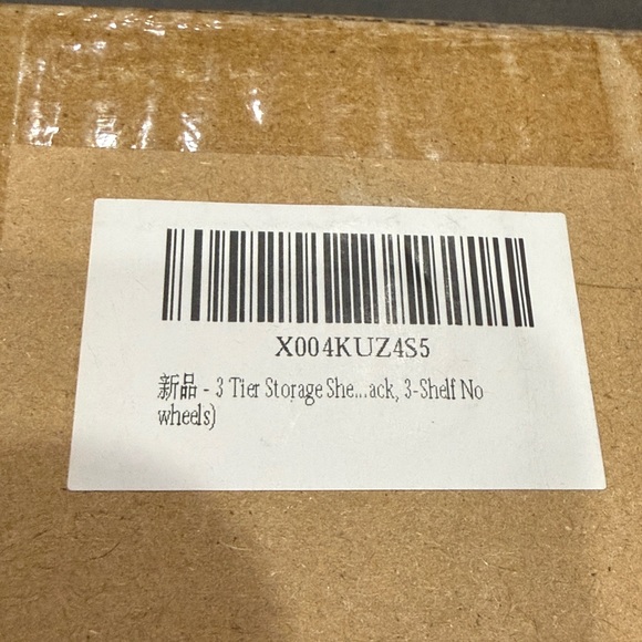 Black 3 Tier Metal Storage Rack-No Wheels. ~23”x13”x30” Kitchen, garage, pantry. - Picture 3 of 6